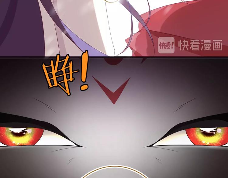 第14话 魔女的预言58