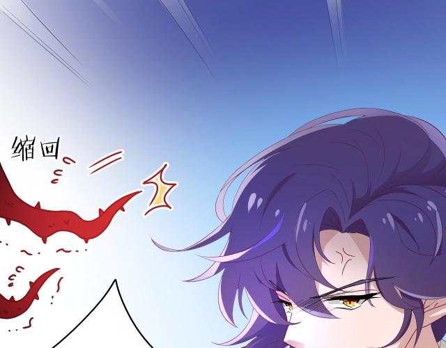 第23话 骑士登场9