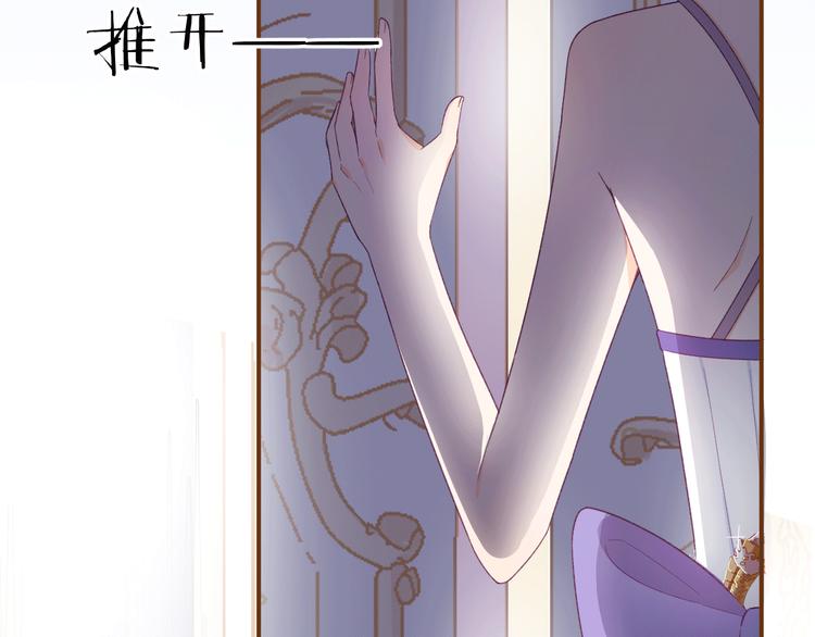 第5话 携手晚宴10