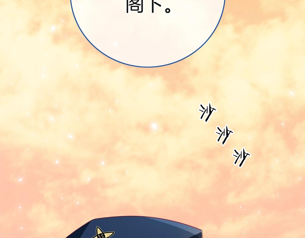 第28话 终于抵达36
