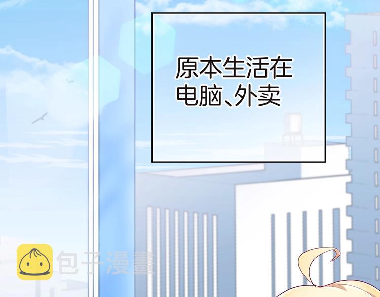 第12话 兄弟相认6