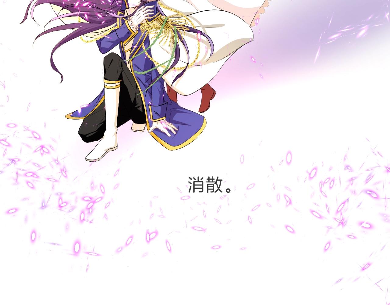 第35话 完结篇 命运之轮51