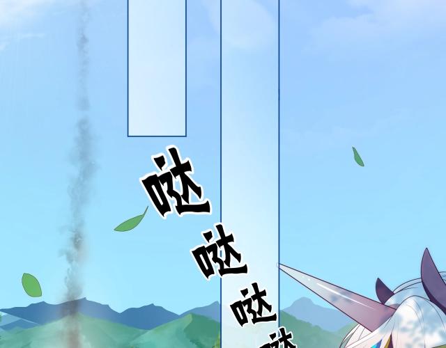 第23话 骑士登场166