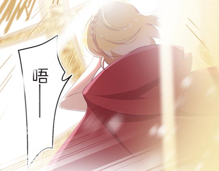 第14话 魔女的预言61
