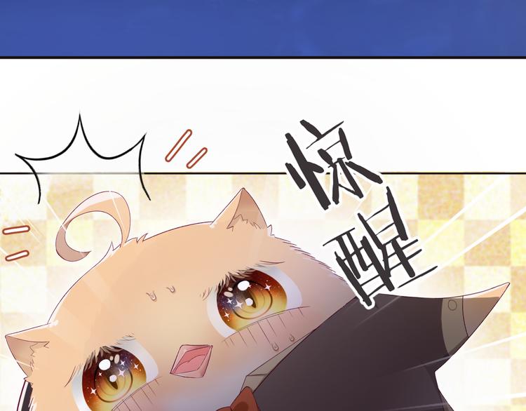 第8话 唯一的线索51