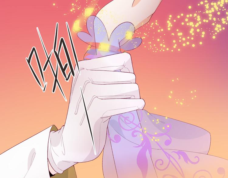 第3话 命运之轮41