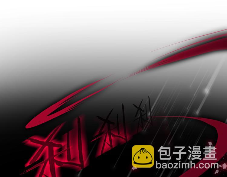 第8话 唯一的线索103
