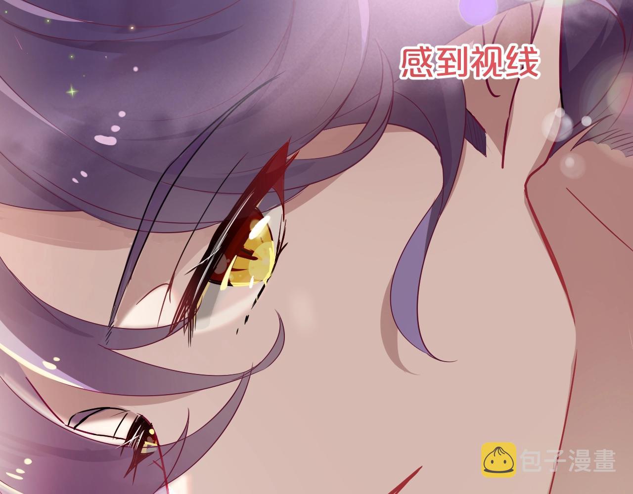 第27话 承认错误41