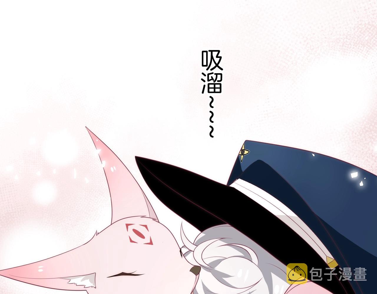第29话 出现了55