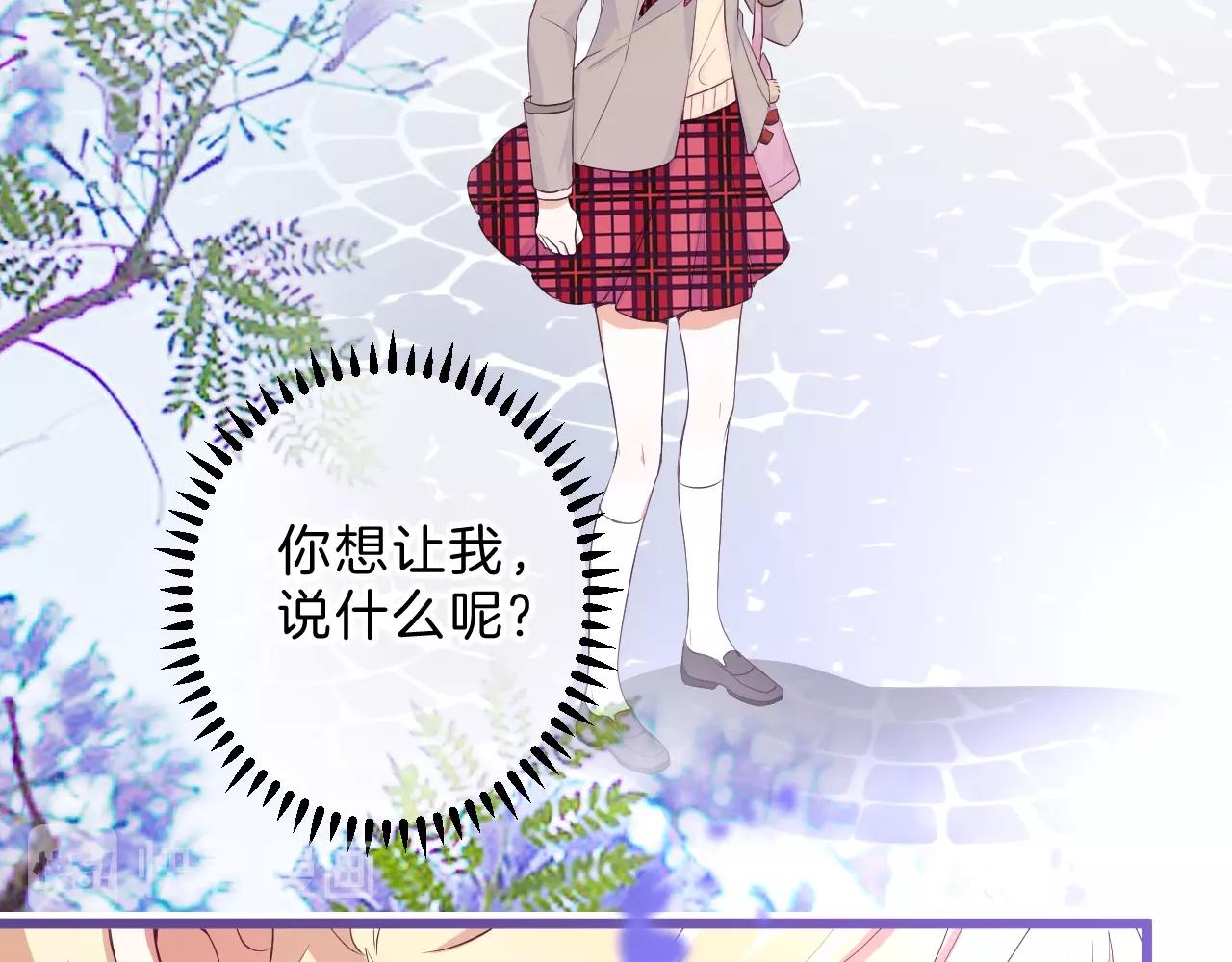 第35话 完结篇 命运之轮148