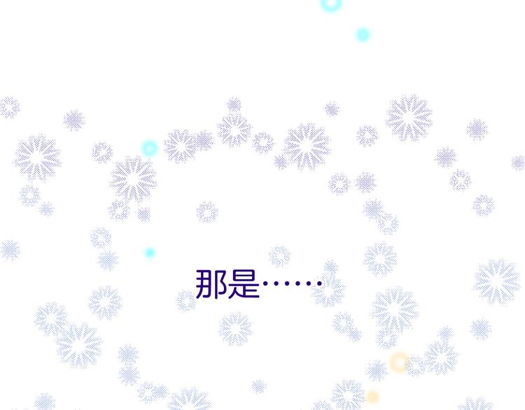 第15话 只能依靠他了吗82
