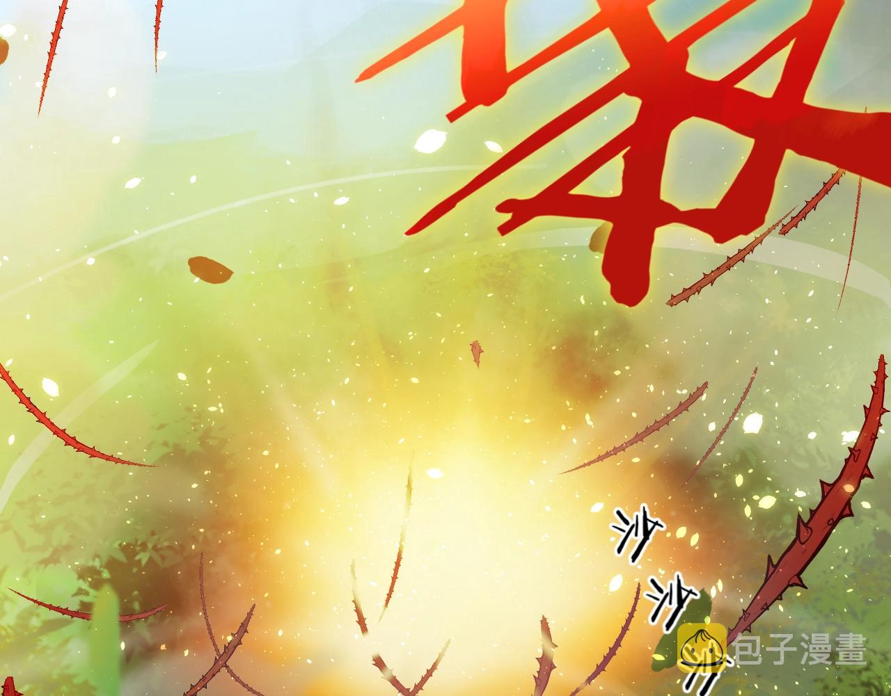 第24话 从天而降的骑士79