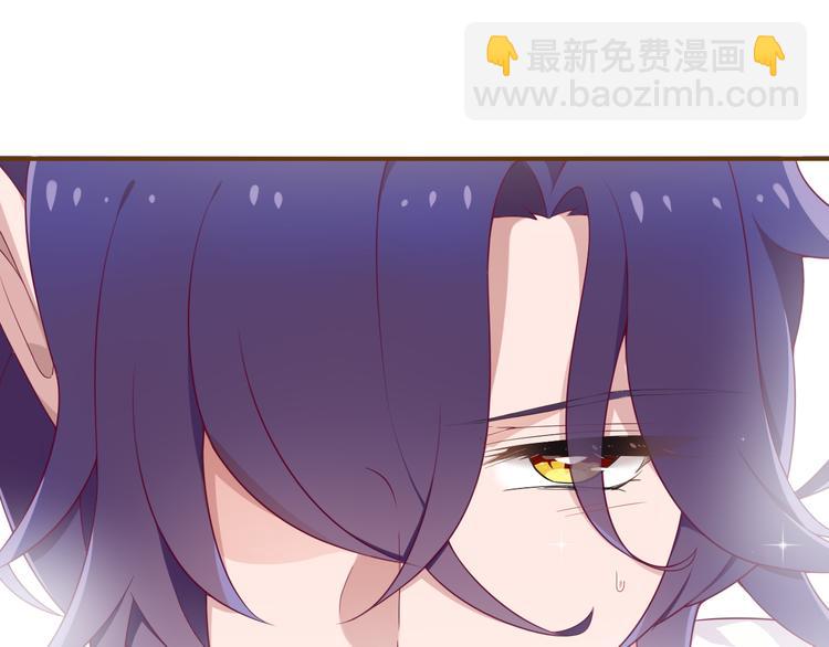 第4话 白魔女的法力54