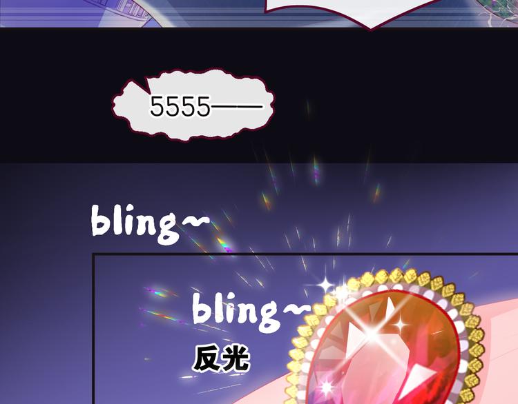 第8话 唯一的线索62