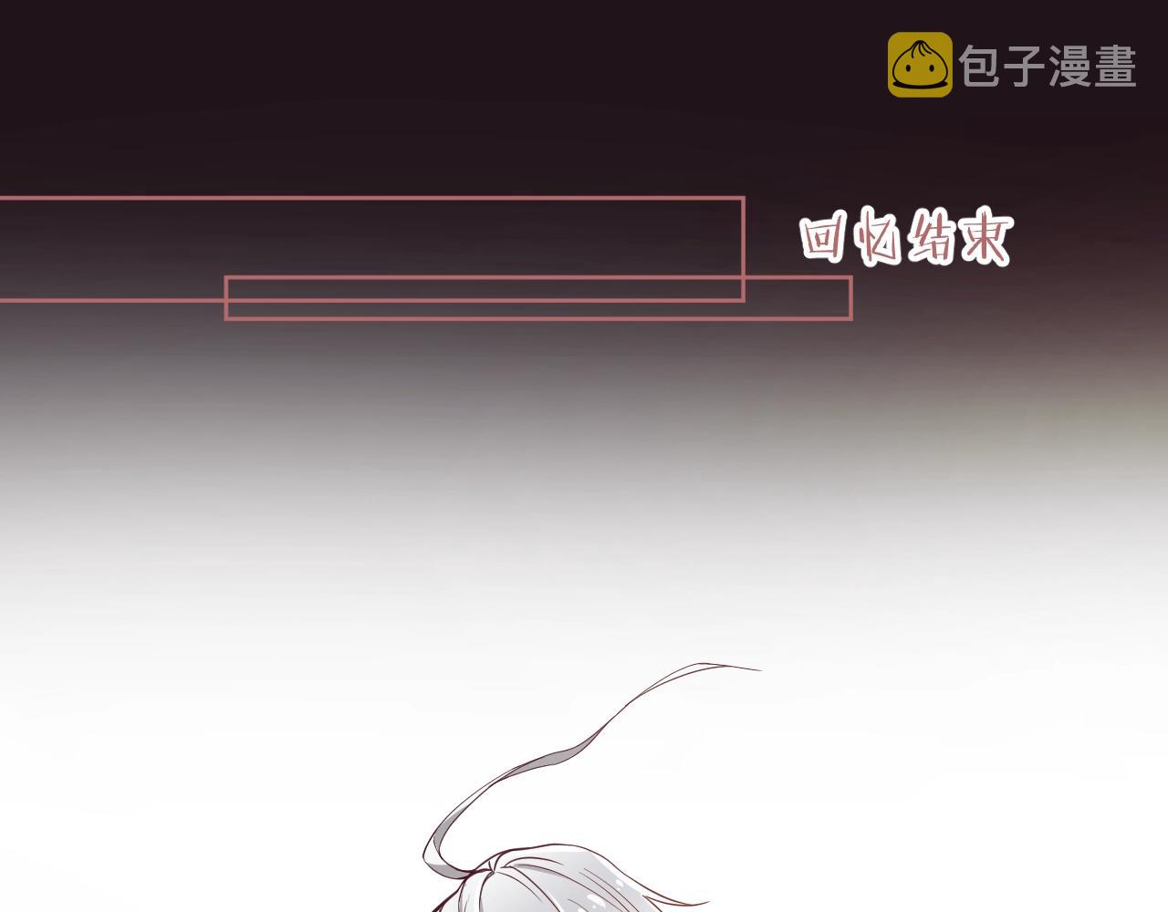 第33话 黑魔法侵袭29