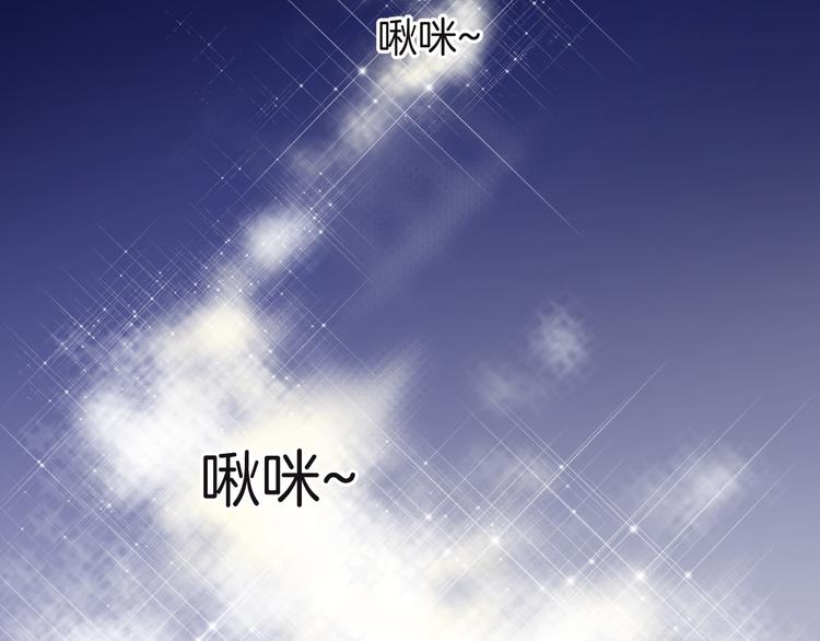 第8话 唯一的线索77