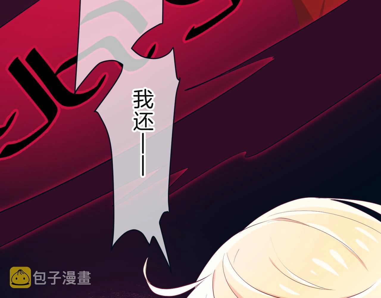 第35话 完结篇 命运之轮124