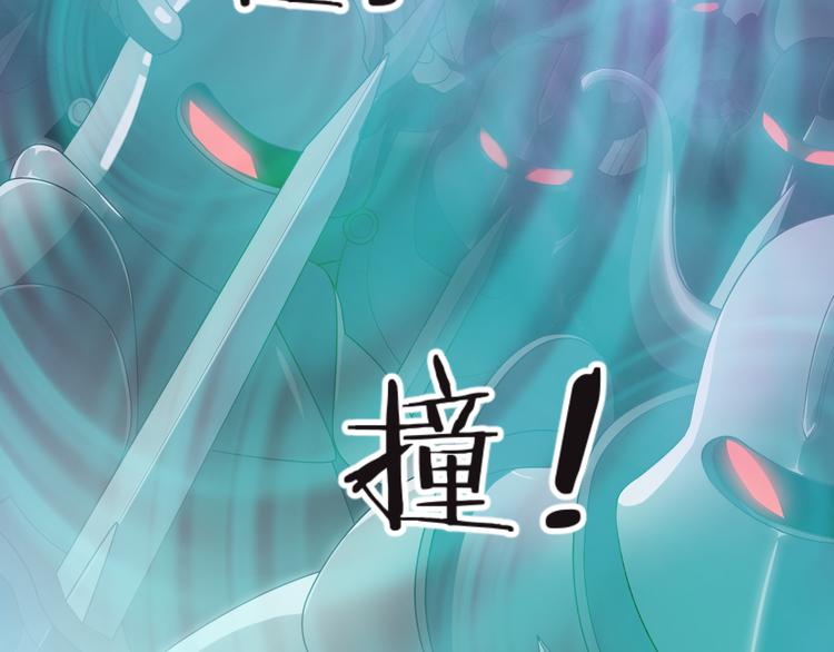 第10话 邀请19