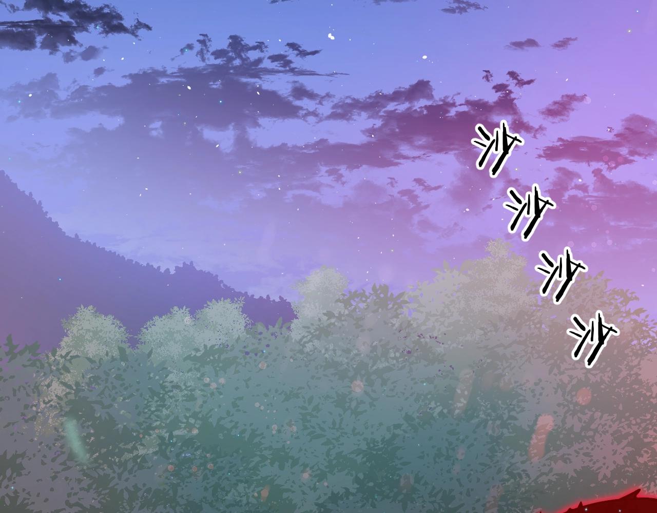 第21话 他吃醋了？166