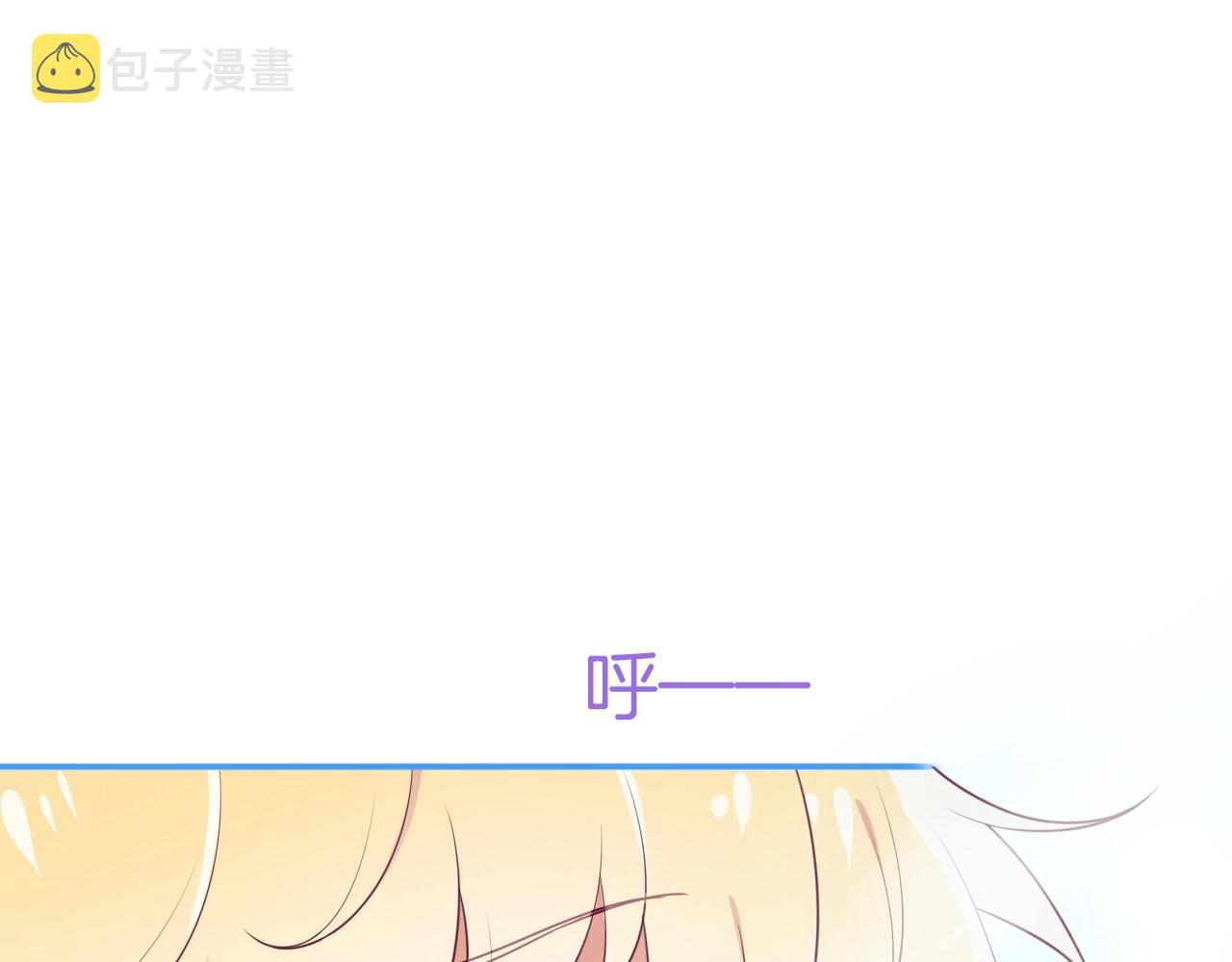第24话 从天而降的骑士111