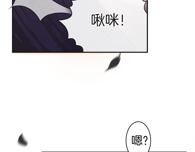 第9话 阴谋70