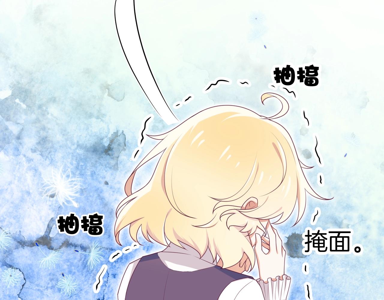 第25话 命中注定39