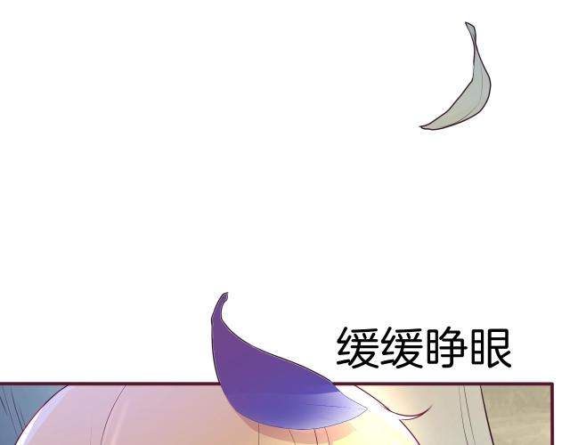 第23话 骑士登场116