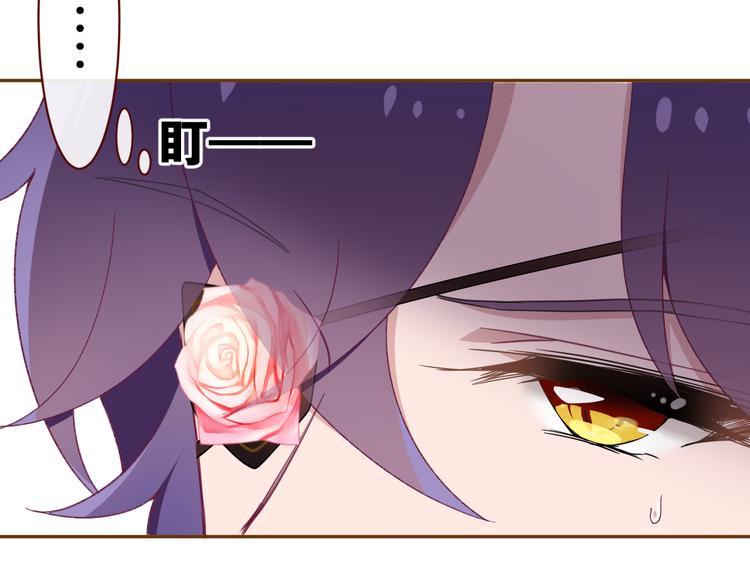 第5话 携手晚宴38