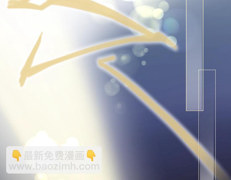 第14话 魔女的预言73