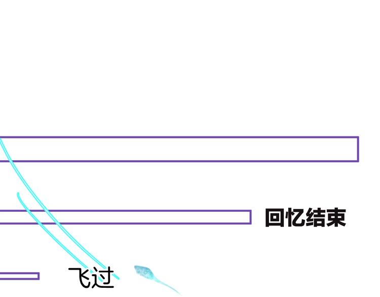 第15话 只能依靠他了吗40