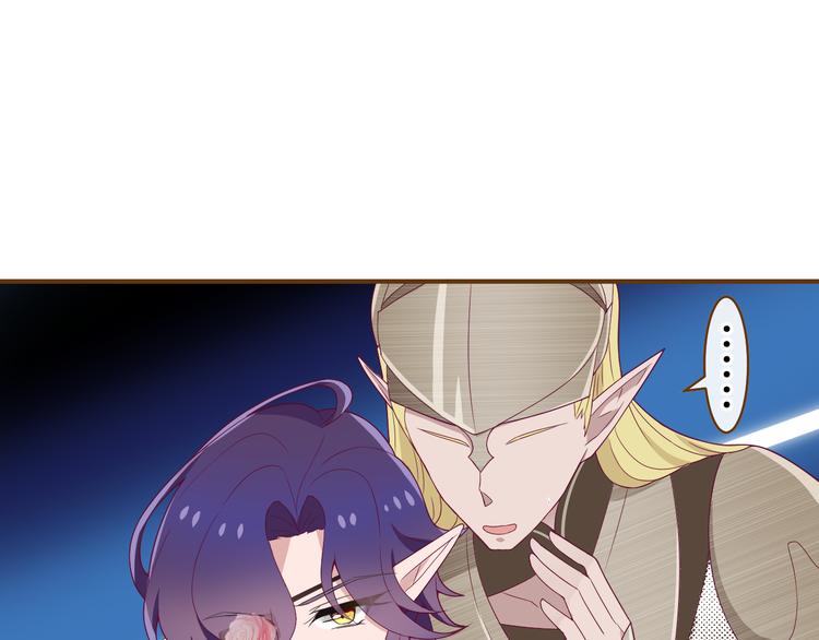 第7话 被抓走了！？84
