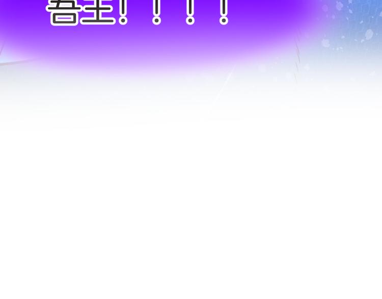 第10话 邀请14