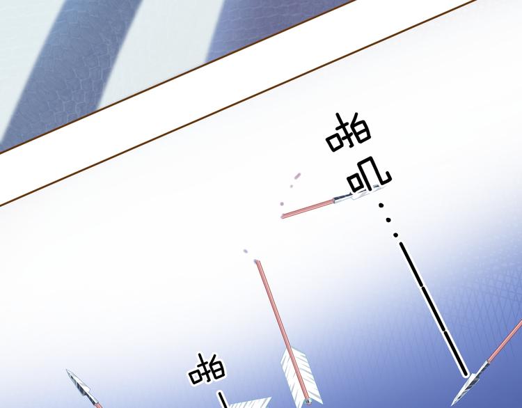 第7话 被抓走了！？22