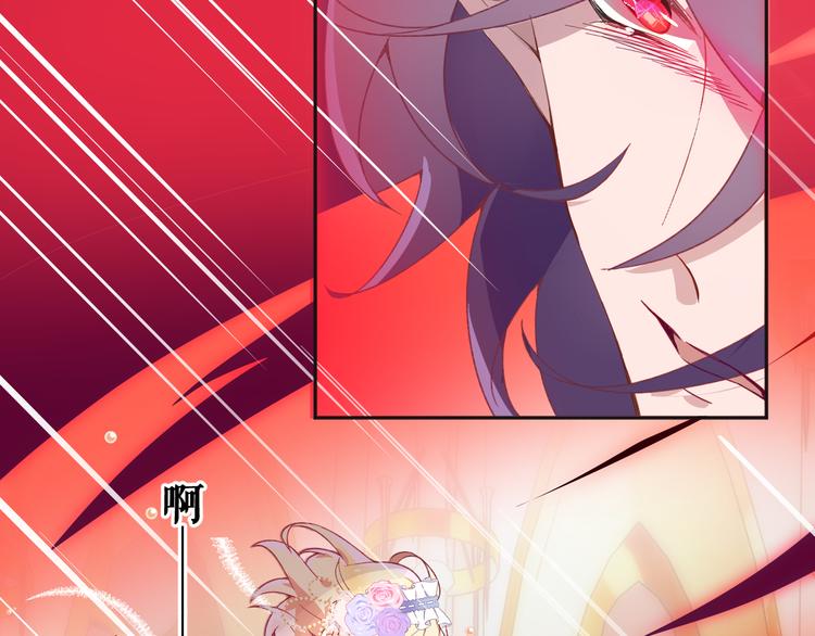 第1话 穿越的少女178