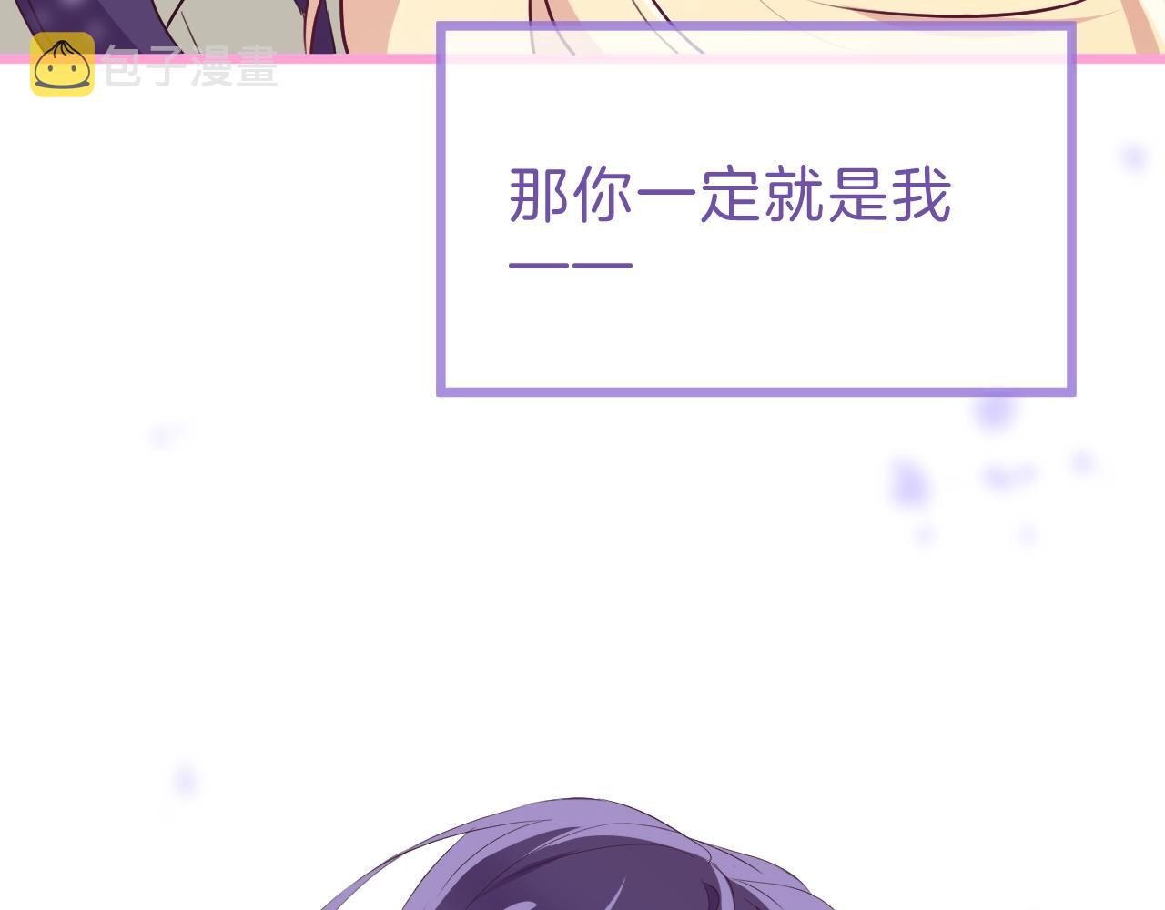 第35话 完结篇 命运之轮174
