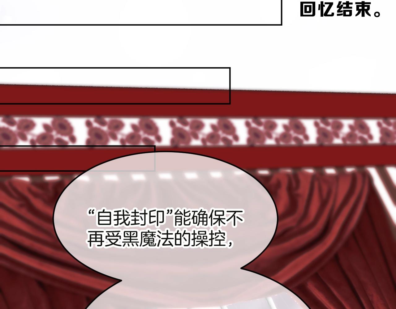 第35话 完结篇 命运之轮83