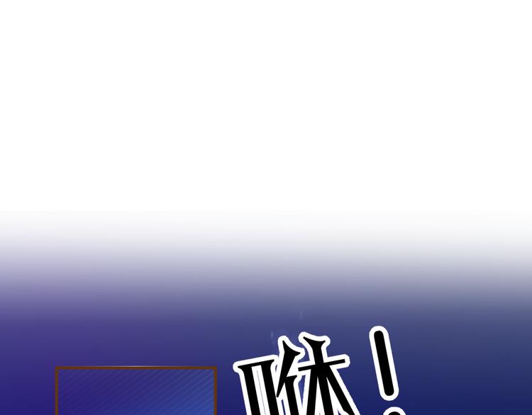 第7话 被抓走了！？17