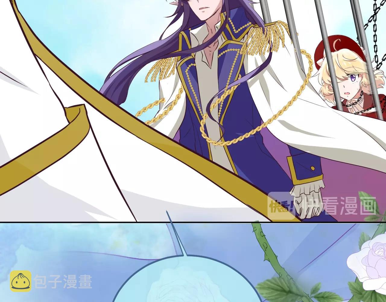 第34话 千年的等待35
