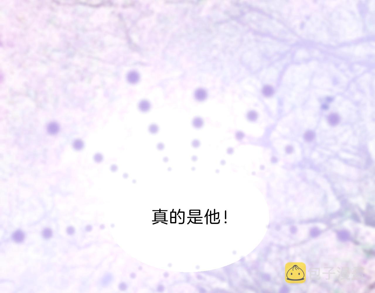 第35话 完结篇 命运之轮168