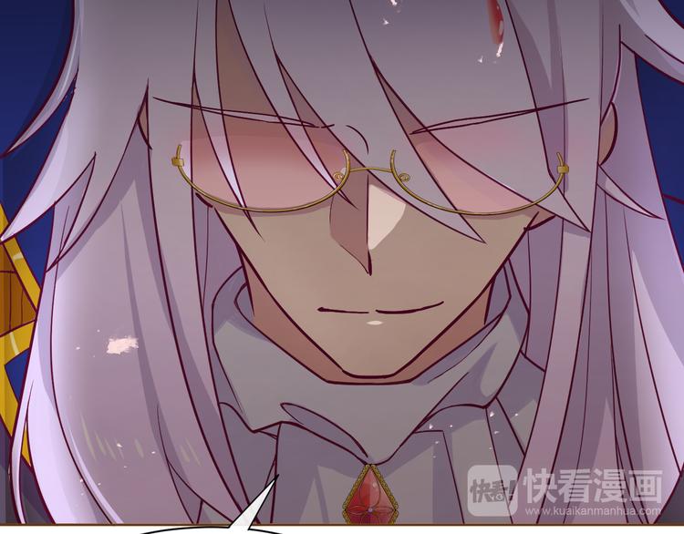 第4话 白魔女的法力24