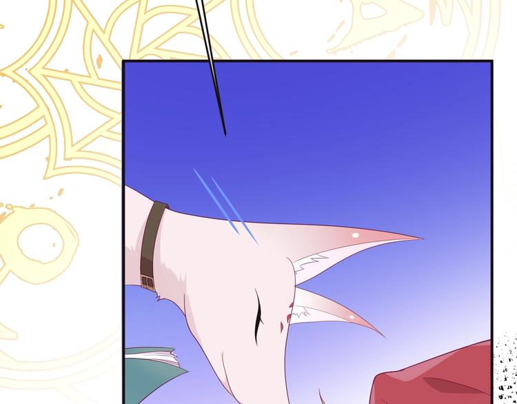 第13话 魔女的计划？41
