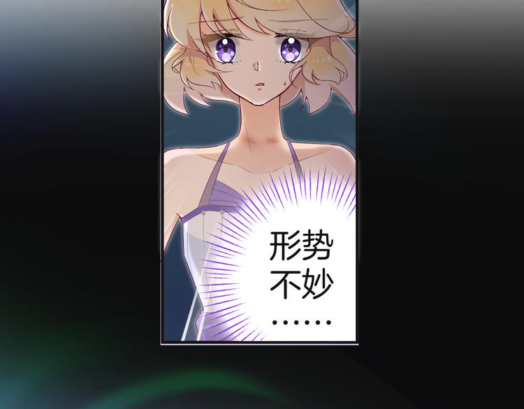 第10话 邀请17