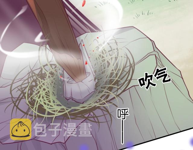 第23话 骑士登场152