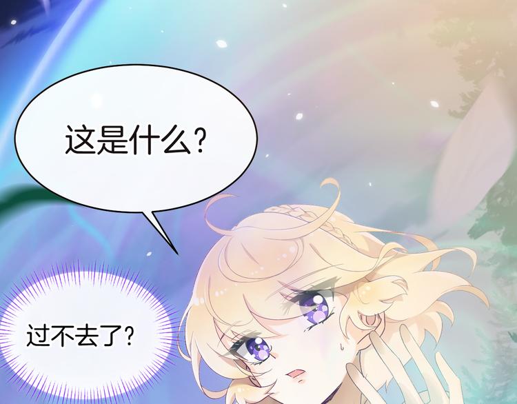 第9话 阴谋100