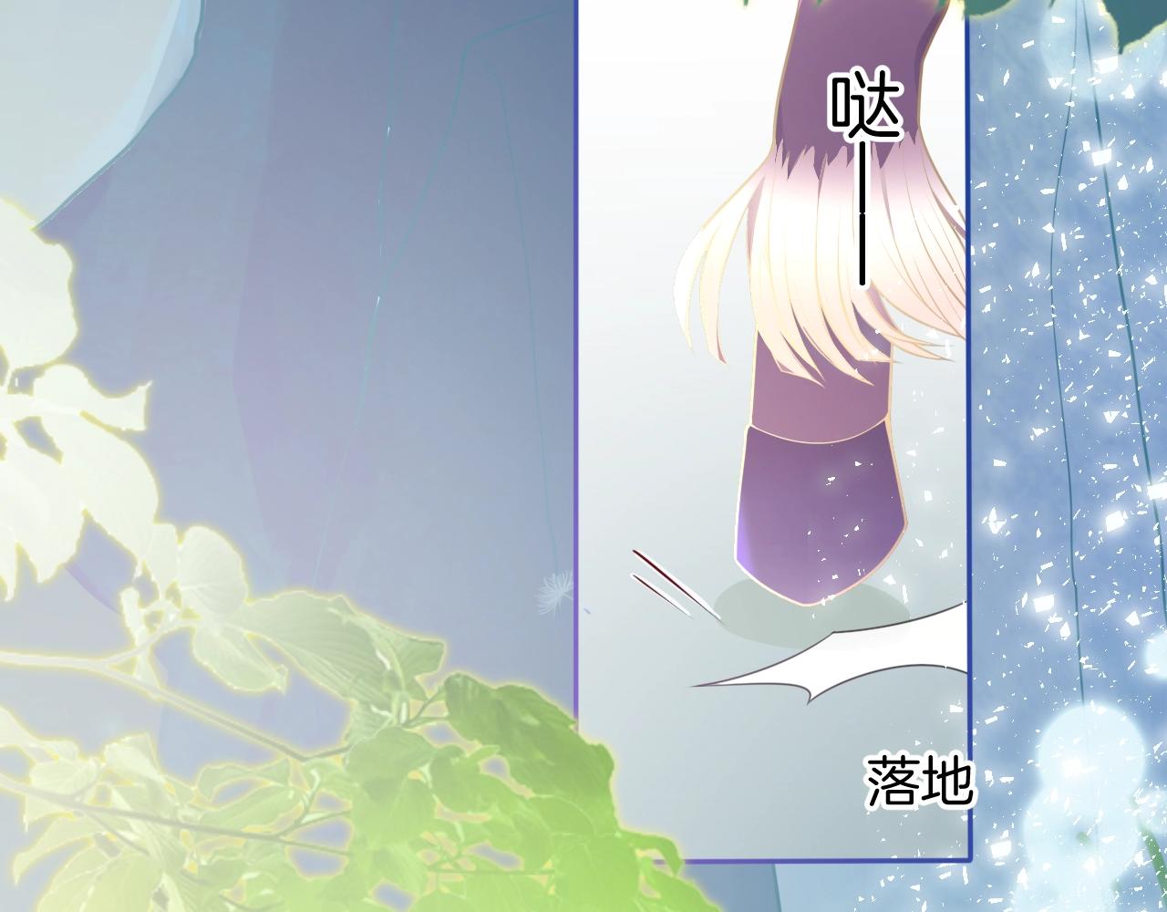 第25话 命中注定25