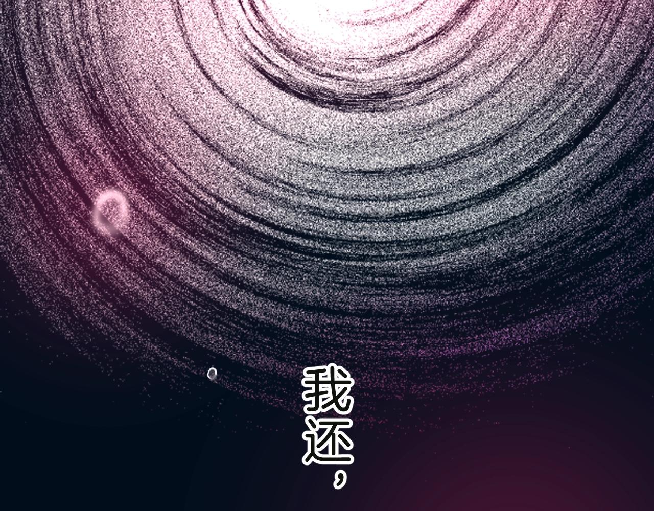第35话 完结篇 命运之轮126