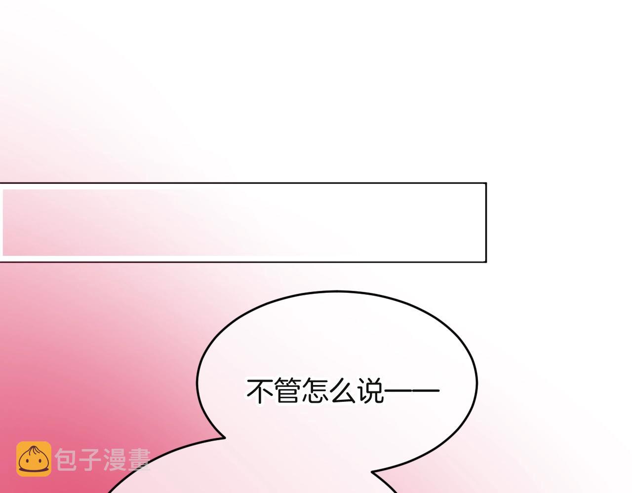 第35话 完结篇 命运之轮108