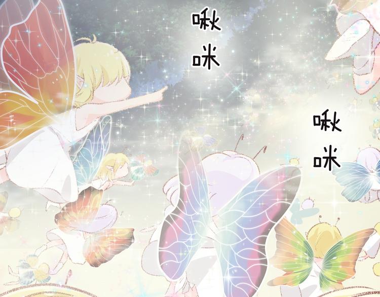 第8话 唯一的线索86