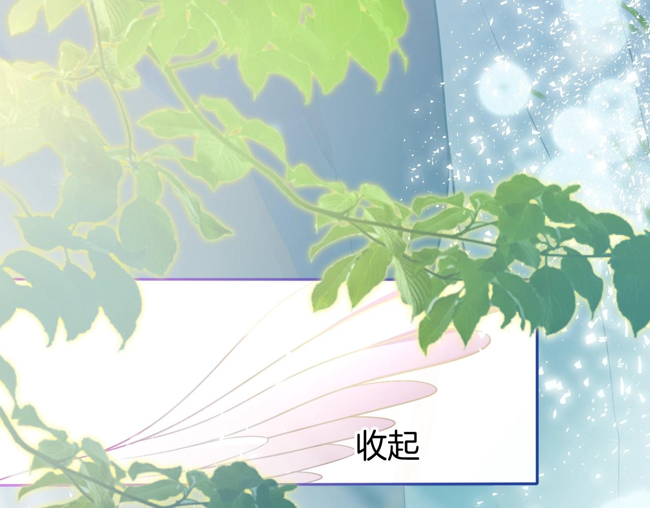 第25话 命中注定26