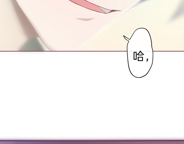 第3话 命运之轮21